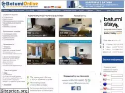 Sites similar to batumionline.net