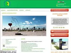 Sites similar to batumitransport.ge