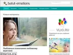 Sites similar to batut-emotions.ru