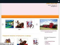 Sites similar to batut.ua