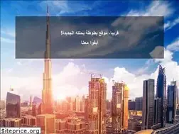 Sites similar to batuta.com