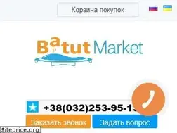 Sites similar to batutmarket.com