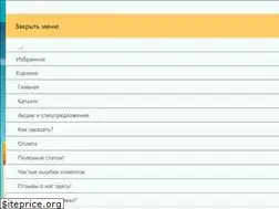 Sites similar to batutmaster.ru