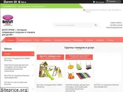Sites similar to batutprom.com.ua