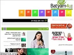 Sites similar to batyam4u.co.il