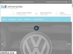 Sites similar to batzios.com