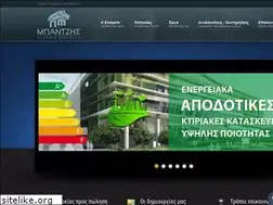 Sites similar to batzis.gr