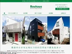 Sites similar to bau-aa.jp