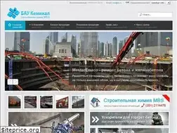 Sites similar to bau-cc.ru