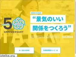 Sites similar to bau-com.co.jp
