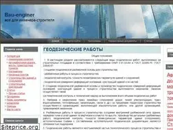 Sites similar to bau-enginer.ru