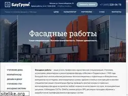 Sites similar to bau-facade.ru