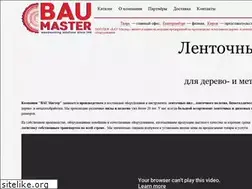 Sites similar to bau-master.ru