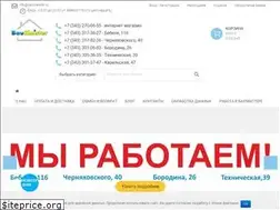Sites similar to bau-meister.ru