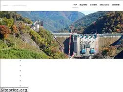 Sites similar to bau-s.co.jp