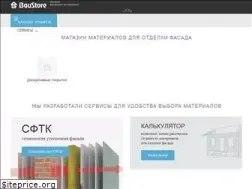 Sites similar to bau-store.ru
