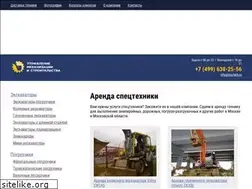 Sites similar to bau-tech.ru