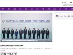 Sites similar to bau.com.hk
