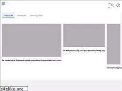 Sites similar to bau.com.ua