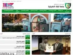 Sites similar to bau.edu.jo