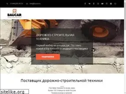 Sites similar to bauauto.ru