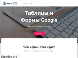 Sites similar to baublys.ru