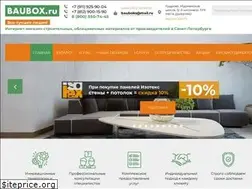 Sites similar to baubox.ru