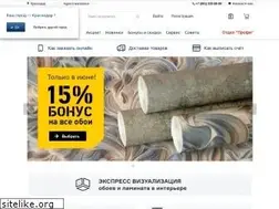 Sites similar to baucenter.ru