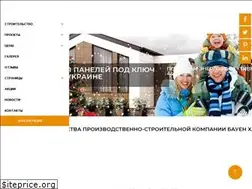 Sites similar to bauenhaus.ua