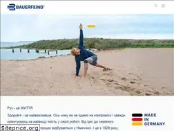 Sites similar to bauerfeind.com.ua