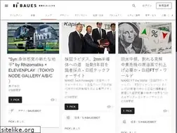 Sites similar to baues.io