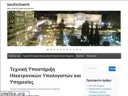 Sites similar to baufachwerk.com