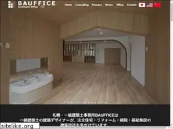 Sites similar to bauffice.com