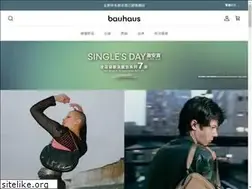 Sites similar to bauhaus.com.hk