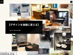 Sites similar to bauhaus2017.com