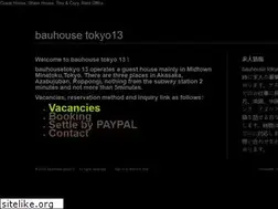 Sites similar to bauhousetokyo.com