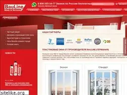 Sites similar to bauline.ru