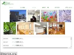Sites similar to baum16.com