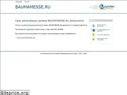 Sites similar to baumamesse.ru