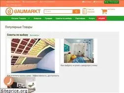 Sites similar to baumarkt.kz