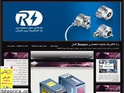 Sites similar to baumerradelc.blogfa.com