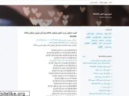 Sites similar to baumerthalhein.blogsky.com