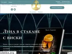 Sites similar to baumgertner.ru