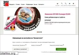 Sites similar to baumit.bg
