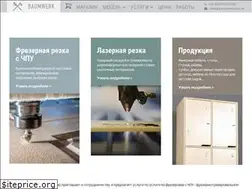 Sites similar to baumwerk.com.ua
