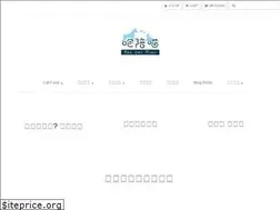 Sites similar to baupermiao.com