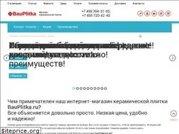 Sites similar to bauplitka.ru