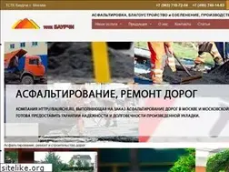 Sites similar to baurchi.ru