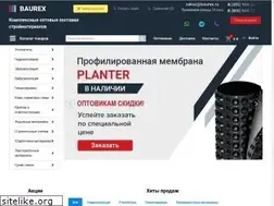 Sites similar to baurex.ru