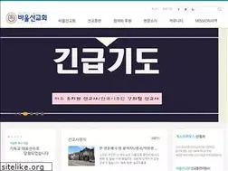 Sites similar to bauri.org